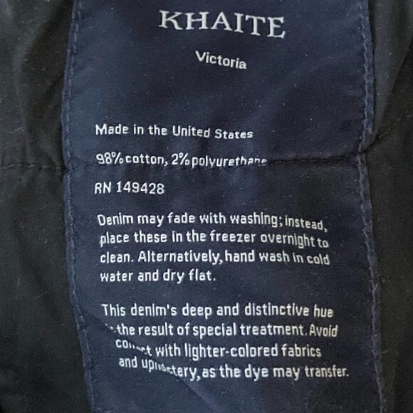 Khaite Victoria Black Jeans Size 27 - Picture 2 of 4